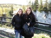 Фотография Ивановой Марии