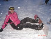 Фотография Пономаревой Ольги