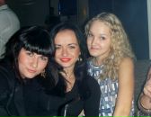 Фотография Новиковой Ани