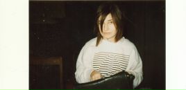 Фотография Славниковой Ксении