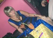 Фотография Родионовой Яны