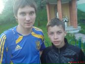 Дєня Гуняк фотография #38 (источник - https://vk.com/id60941440)