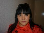 Фотография Salimova Regina