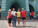 Наденька Жеребак фотография #4 (источник - https://vk.com/id51563039)