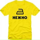 Эдуард Κрюков фотография #40 (источник - https://vk.com/id148898741)