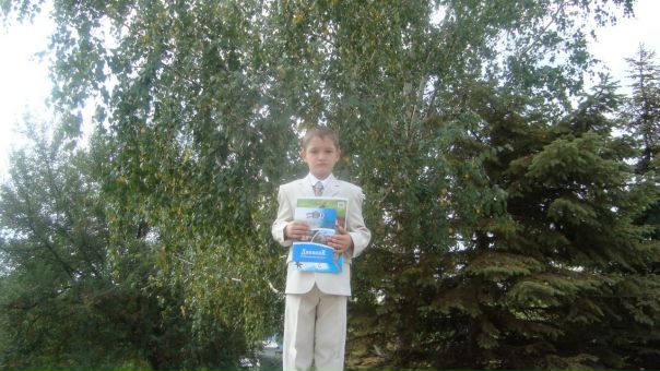 Сергей Феденко фото №1