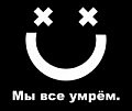 Віктор Канагін фотография #38 (источник - https://vk.com/id73145812)