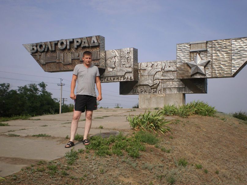 Евгений Исаев фотография #17