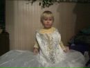 Фотография Авериной Лидии