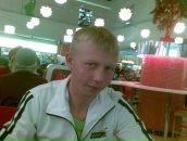 Фотография Мушкина Алексея