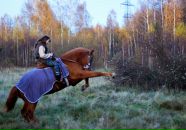 Фотография Зиминой Марии