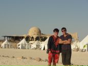 Фотография Артёменко Динара