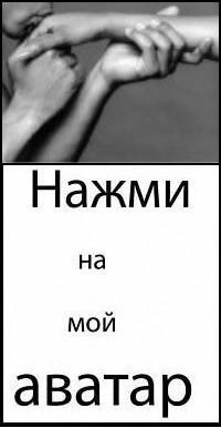 №5, Вероника Боднарь, Краснодар, Россия №5, Вероника Боднарь, Краснодар, Россия
