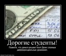 Андрій Корнеев фотография #47 (источник - https://vk.com/id11350326)
