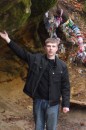 Іванка Брунець-Лихогляд фотография #36 (источник - https://vk.com/id65222868)