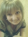 Фотография Растворовой Юли