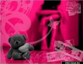 Свєта Данилюк фотография #25 (источник - https://vk.com/id132621097)