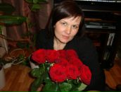 Фотография Макконен Тани