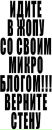 Антон :) фотография #4 (источник - https://vk.com/id53104477)