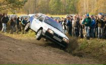 Фотография Скрылева Владимира