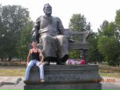 Фотография Быкони Артура