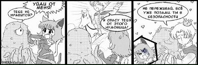 Игорь Ковалёв фотография #49 (источник - https://vk.com/id2017212)