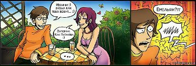 Игорь Ковалёв фотография #47 (источник - https://vk.com/id2017212)