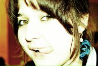 Фотография Бережных Эльвины