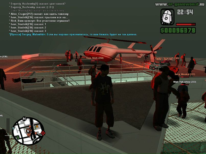 Василий Сергеевич фотография #24