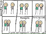 Фотография Полтавской Евгении