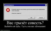 Рома Бручнівский фотография #49 (источник - https://vk.com/id57634724)