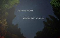 Сергей Коста фотография #1