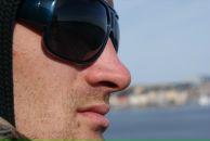 Фотография Geleveria Zahar