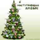 Ірина Сопронюк фотография #43 (источник - https://vk.com/id29200664)