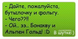 Фотография Бусиной Кристины