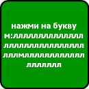 Бодя Скромінський фотография #23 (источник - https://vk.com/id155949294)