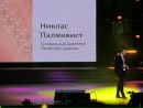 Наталя Семків фотография #31 (источник - https://vk.com/id10840512)