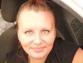 Фотография Владимировой Елены