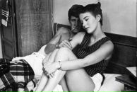 Фотография Седова Наташа