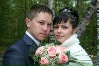 Фотография Круговой Анастасии