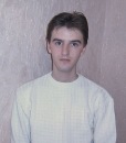 Фотография Тишкова Алёна