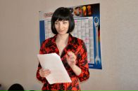 Фотография Янковской Екатерины