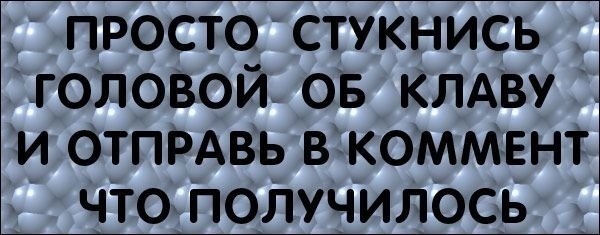№2, Валерия Сухарькова, Иркутск №2, Валерия Сухарькова, Иркутск