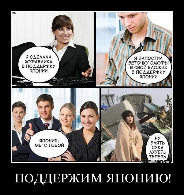 Евгений Профайлов фотография #43