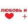 Ангеліна Ігорівна фотография #45 (источник - https://vk.com/id155729588)