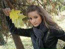Фотография Боковиковой Варвары