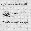 Янчик Ільєнко фотография #13 (источник - https://vk.com/id118241104)