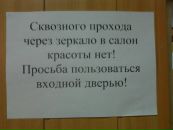 Фотография Дормидонтовой Полины