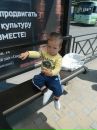Фотография Аск Лилии