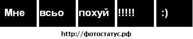 Володя Богуцький фотография #49 (источник - https://vk.com/id58279231)